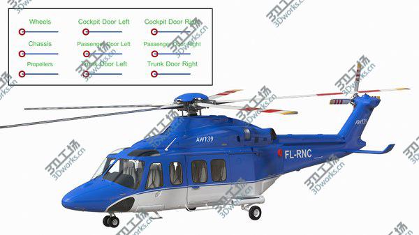 images/goods_img/20210312/AgustaWestland AW139 Helicopter Rigged 3D/3.jpg